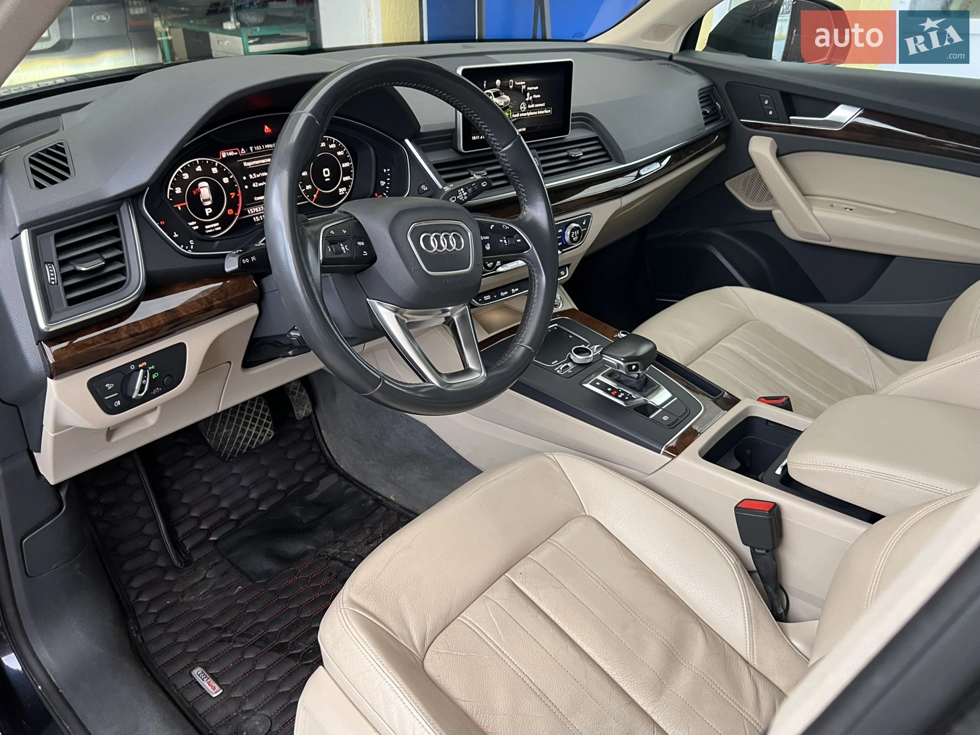 2017 Audi Q5 - мініатюра 9