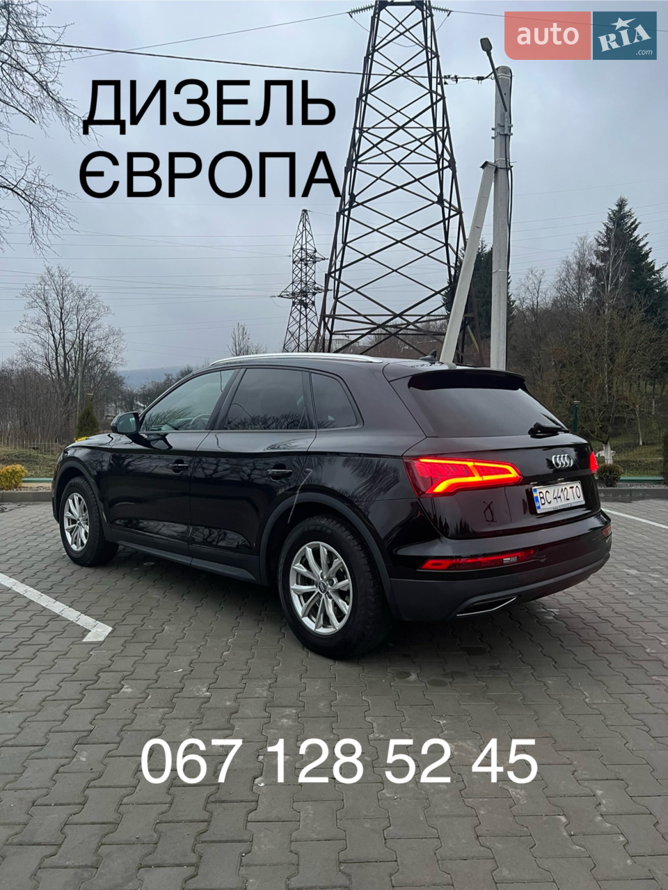 2021 Audi Q5 - мініатюра 52