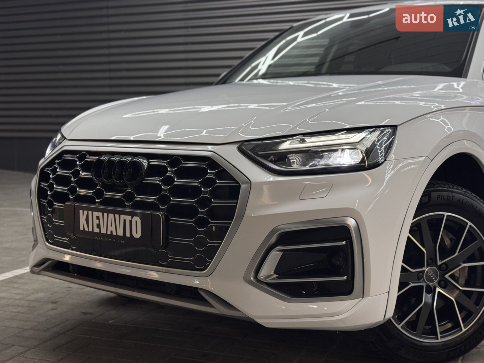2024 Audi Q5 - мініатюра 11