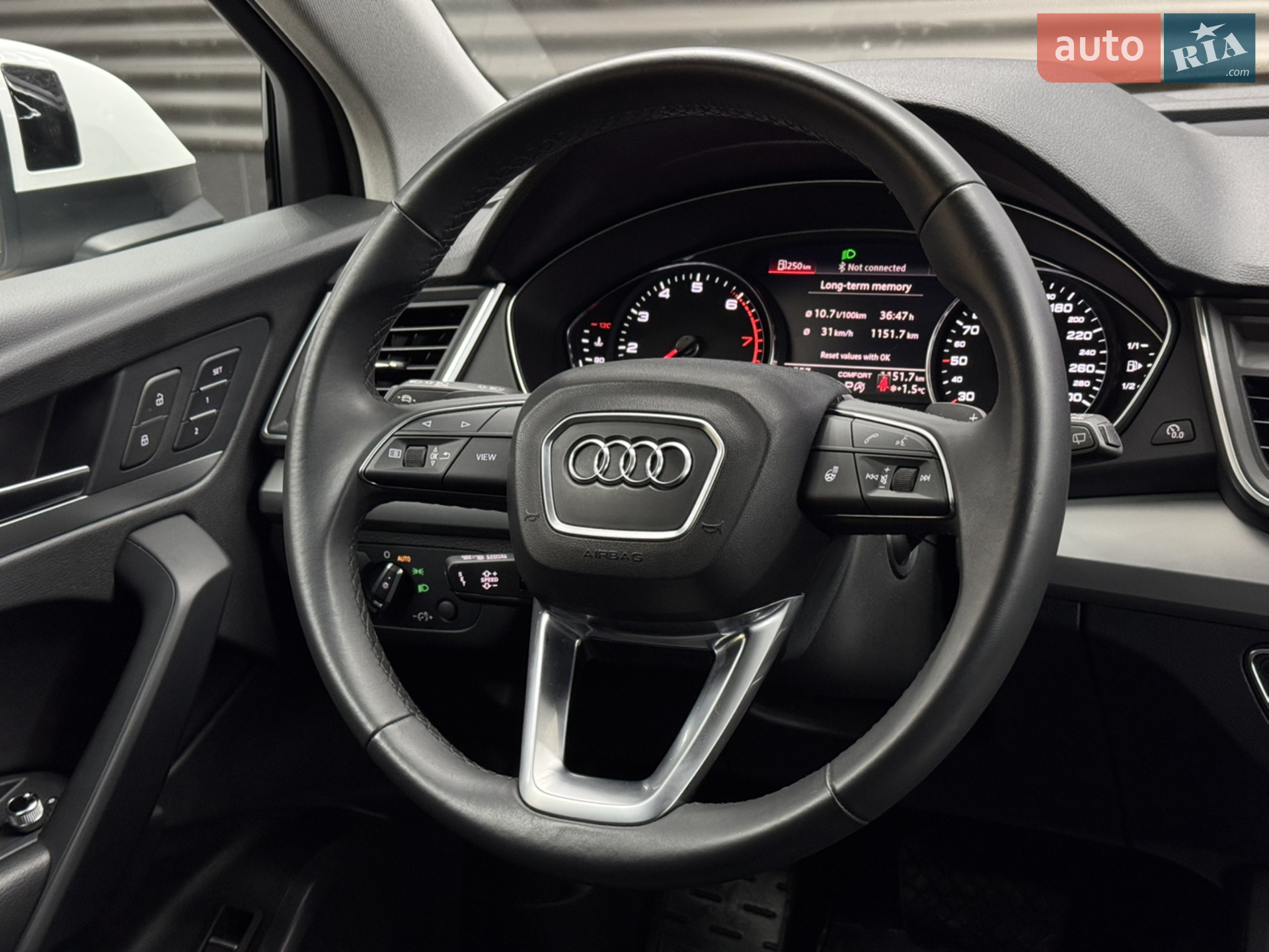 2024 Audi Q5 - мініатюра 20