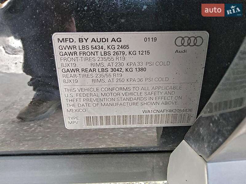 Внедорожник / Кроссовер Audi Q5 2019 в Днепре