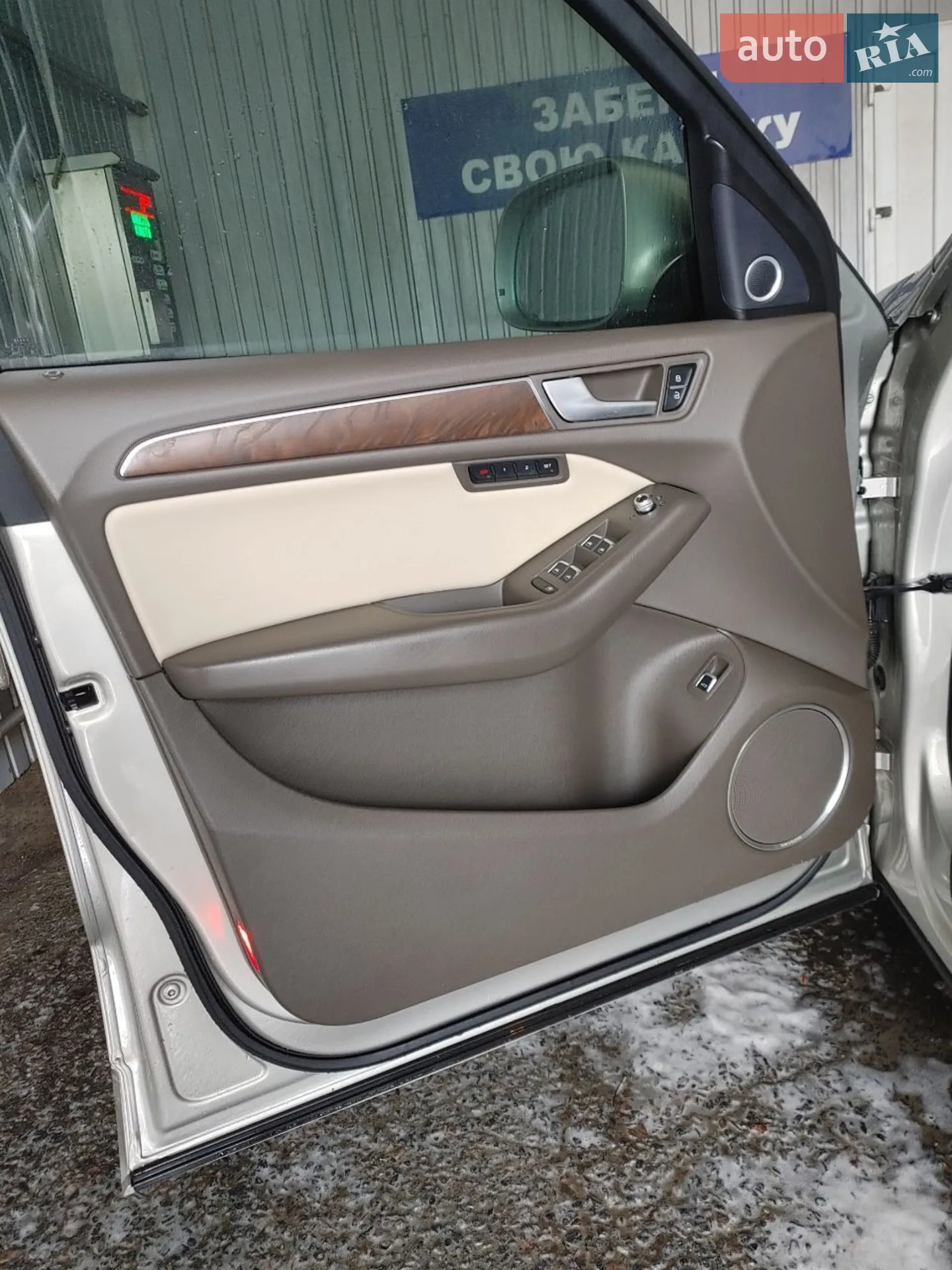 2012 Audi Q5 - мініатюра 13