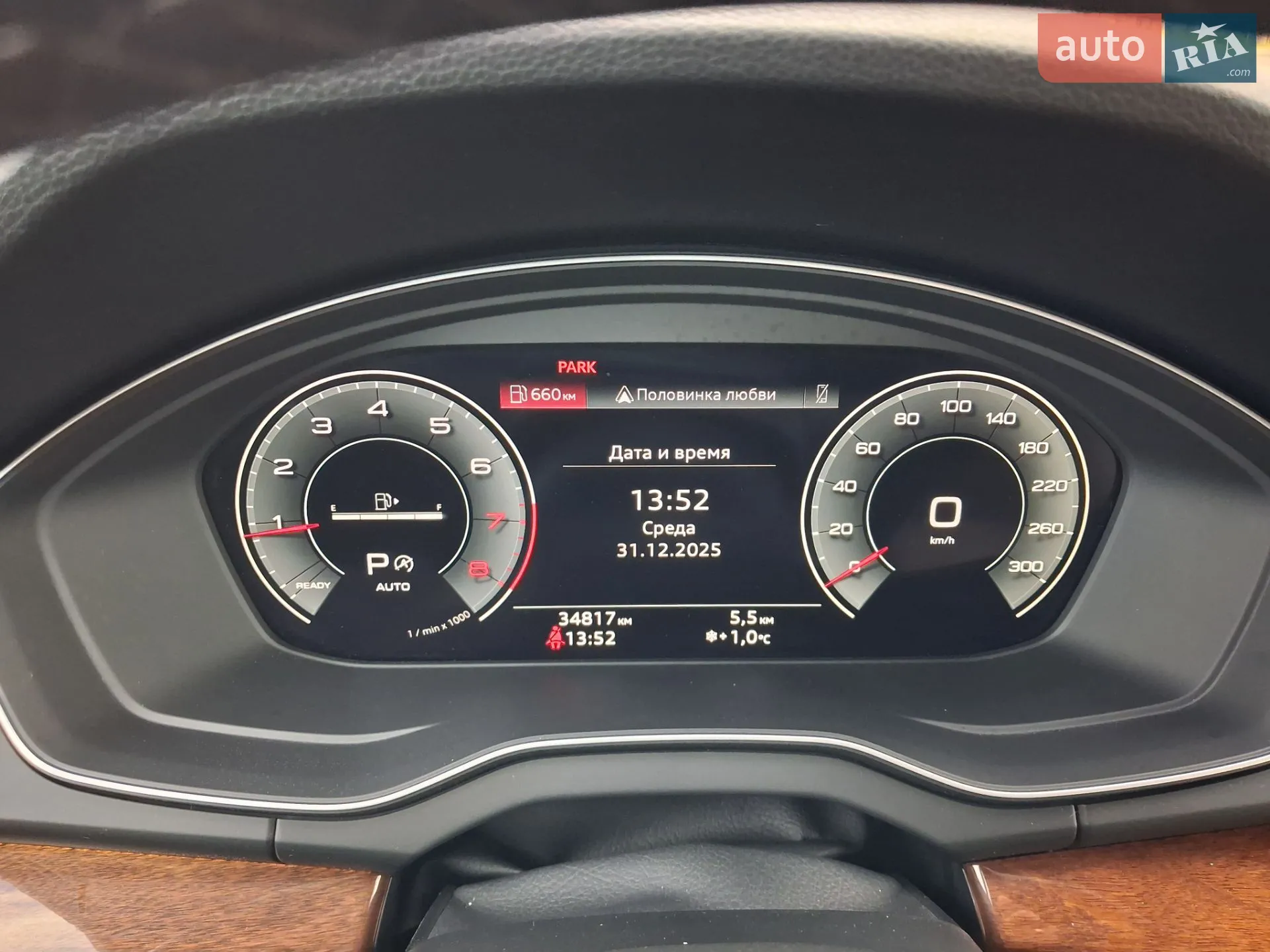 2022 Audi Q5 - мініатюра 17