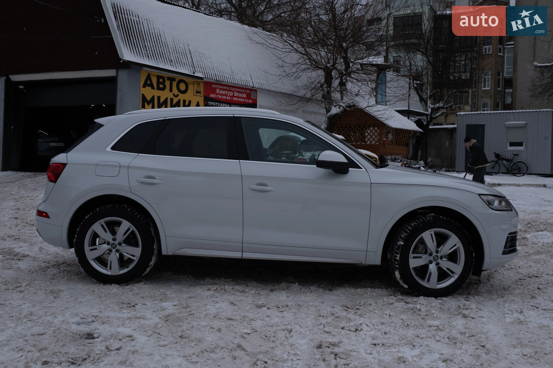 2020 Audi Q5 - мініатюра 4