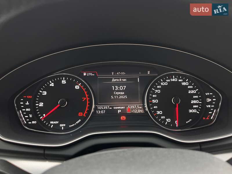 Внедорожник / Кроссовер Audi Q5 2017 в Житомире