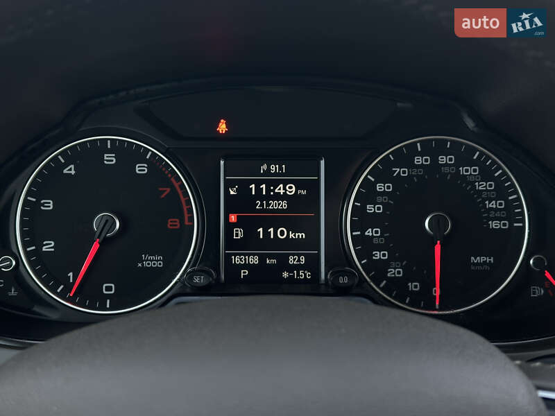 Позашляховик / Кросовер Audi Q5 2015 в Львові фото 59 Позашляховик / Кросовер Audi Q5 2015 в Львові