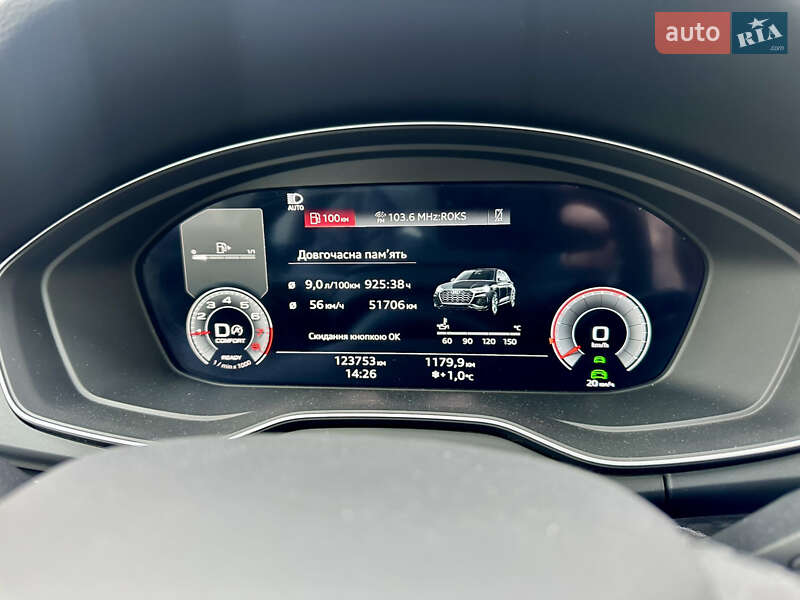 Внедорожник / Кроссовер Audi Q5 2021 в Киеве