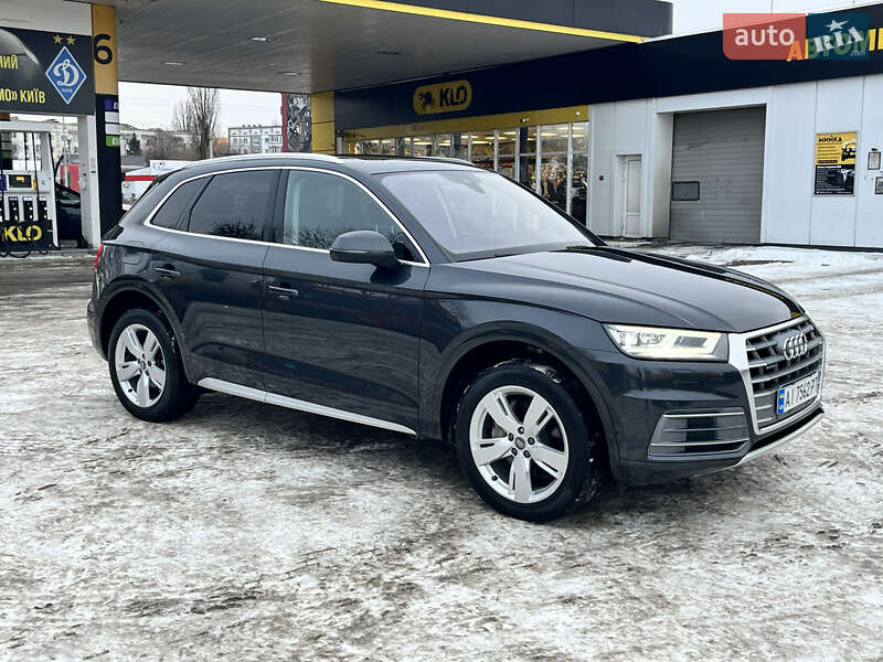 Audi Q5 2017