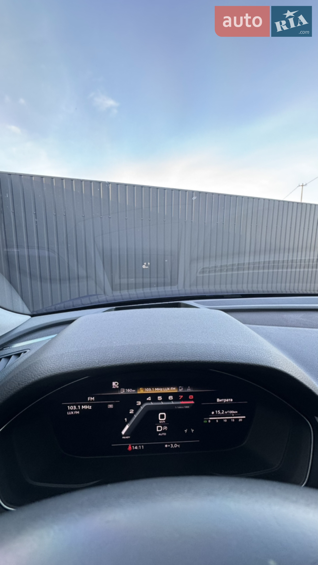 2021 Audi Q5 - мініатюра 4