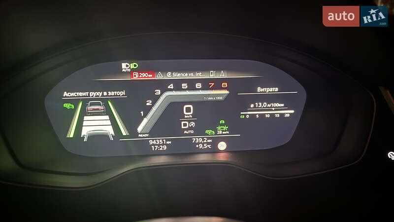 Позашляховик / Кросовер Audi Q5 2021 в Києві