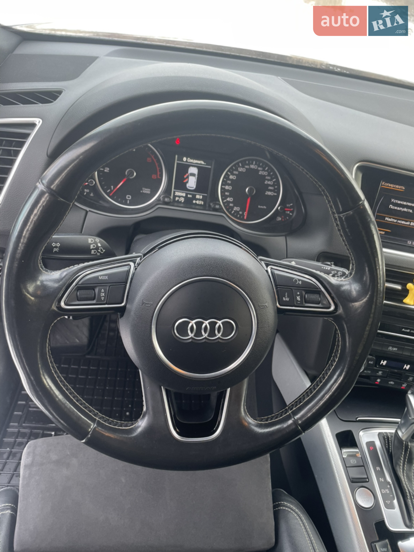 2015 Audi Q5 - мініатюра 14