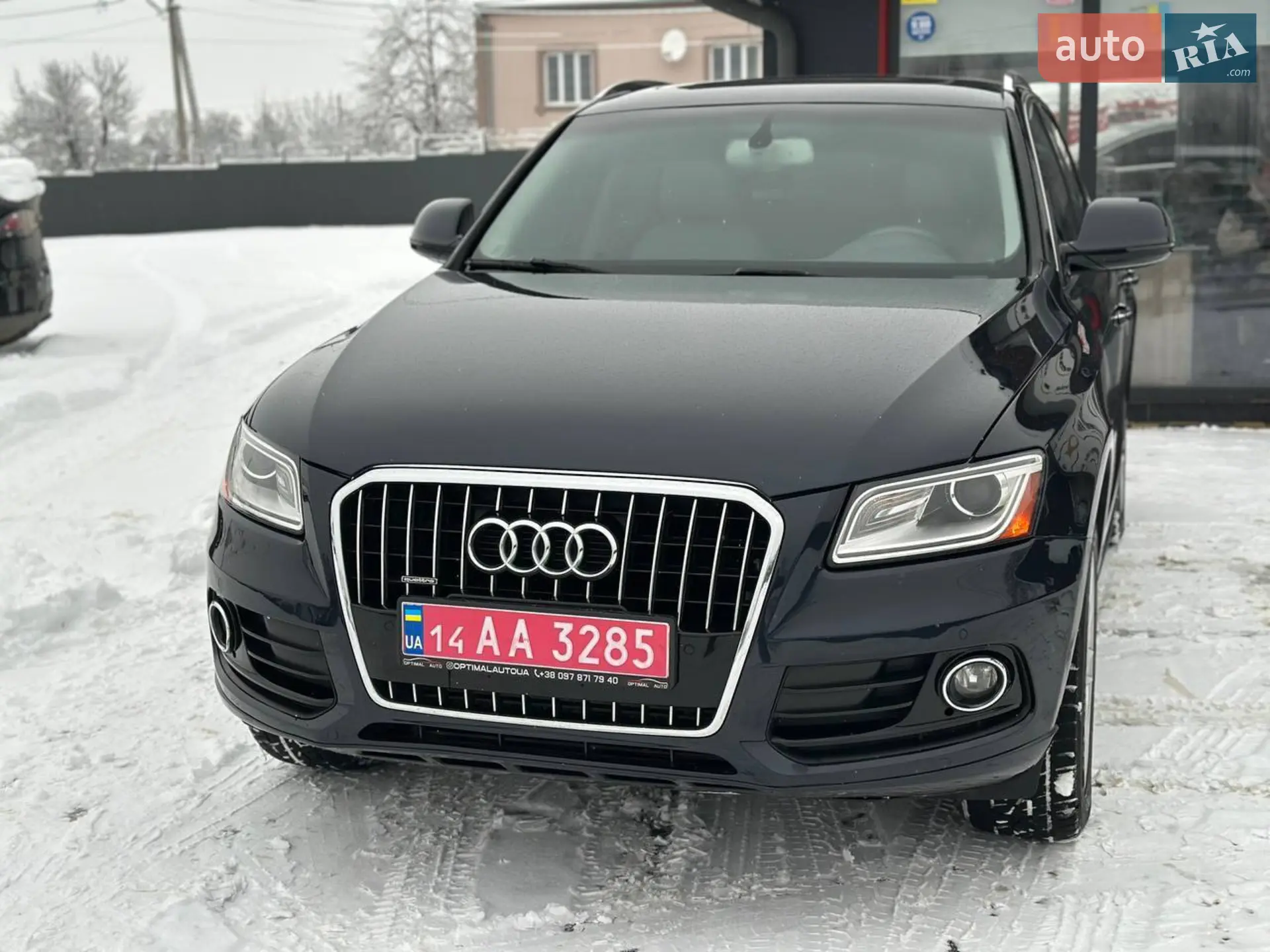 2017 Audi Q5 - мініатюра 14