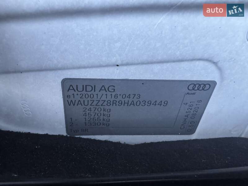 Внедорожник / Кроссовер Audi Q5 2016 в Черновцах