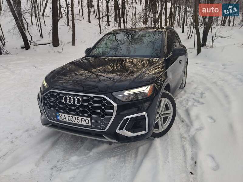 Audi Q5 2020