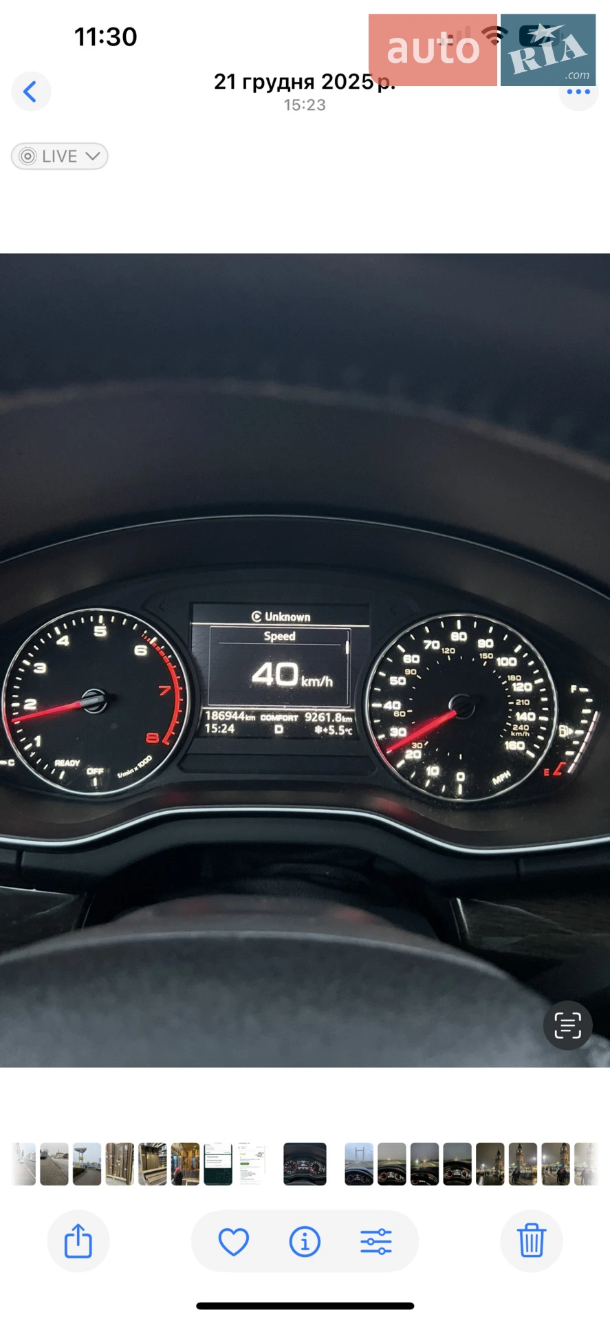 2017 Audi Q5 - мініатюра 4