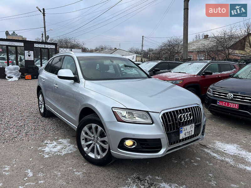 2013 Audi Q5, VIN WA1LFAFP7EA013720:plate — фото 1 (autoria)