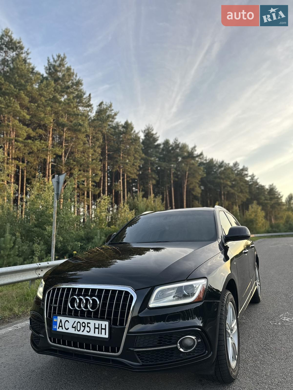 2016 Audi Q5 - мініатюра 21