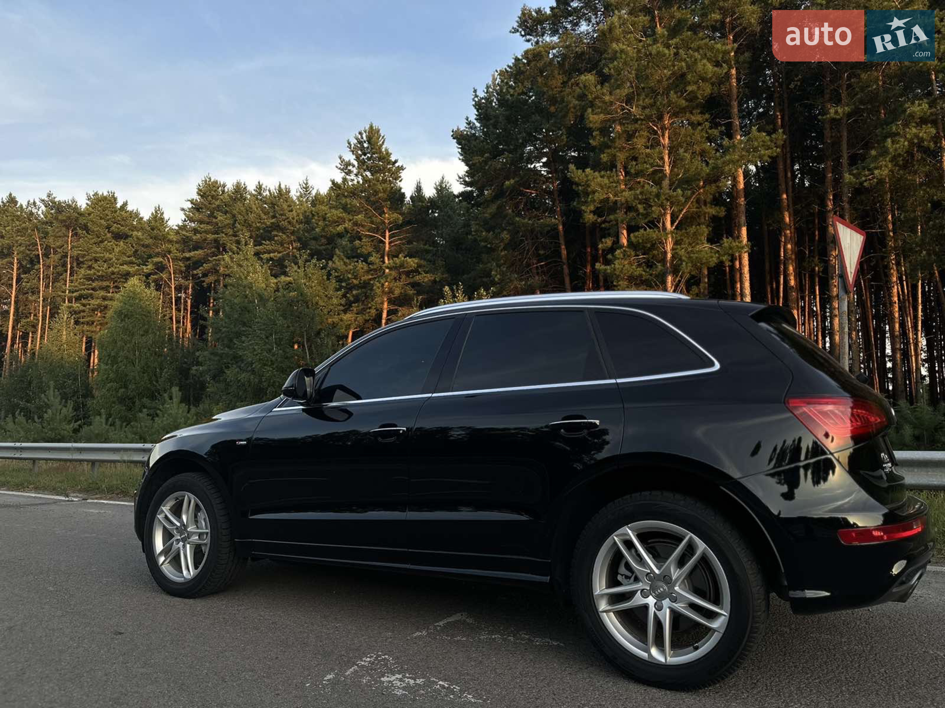 2015 Audi Q5 - мініатюра 7
