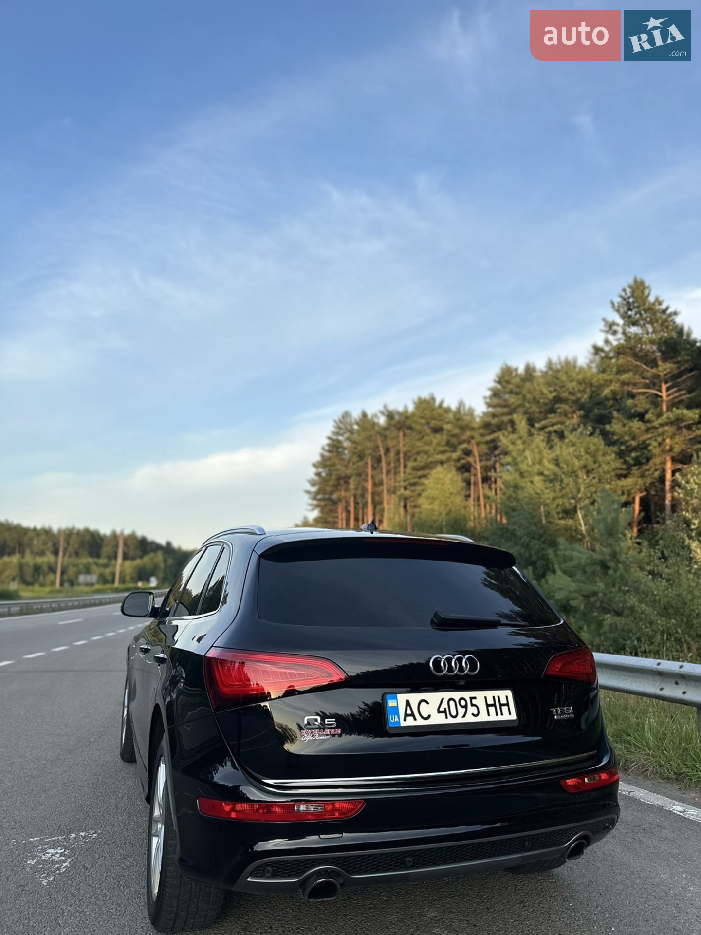 2015 Audi Q5 - мініатюра 15