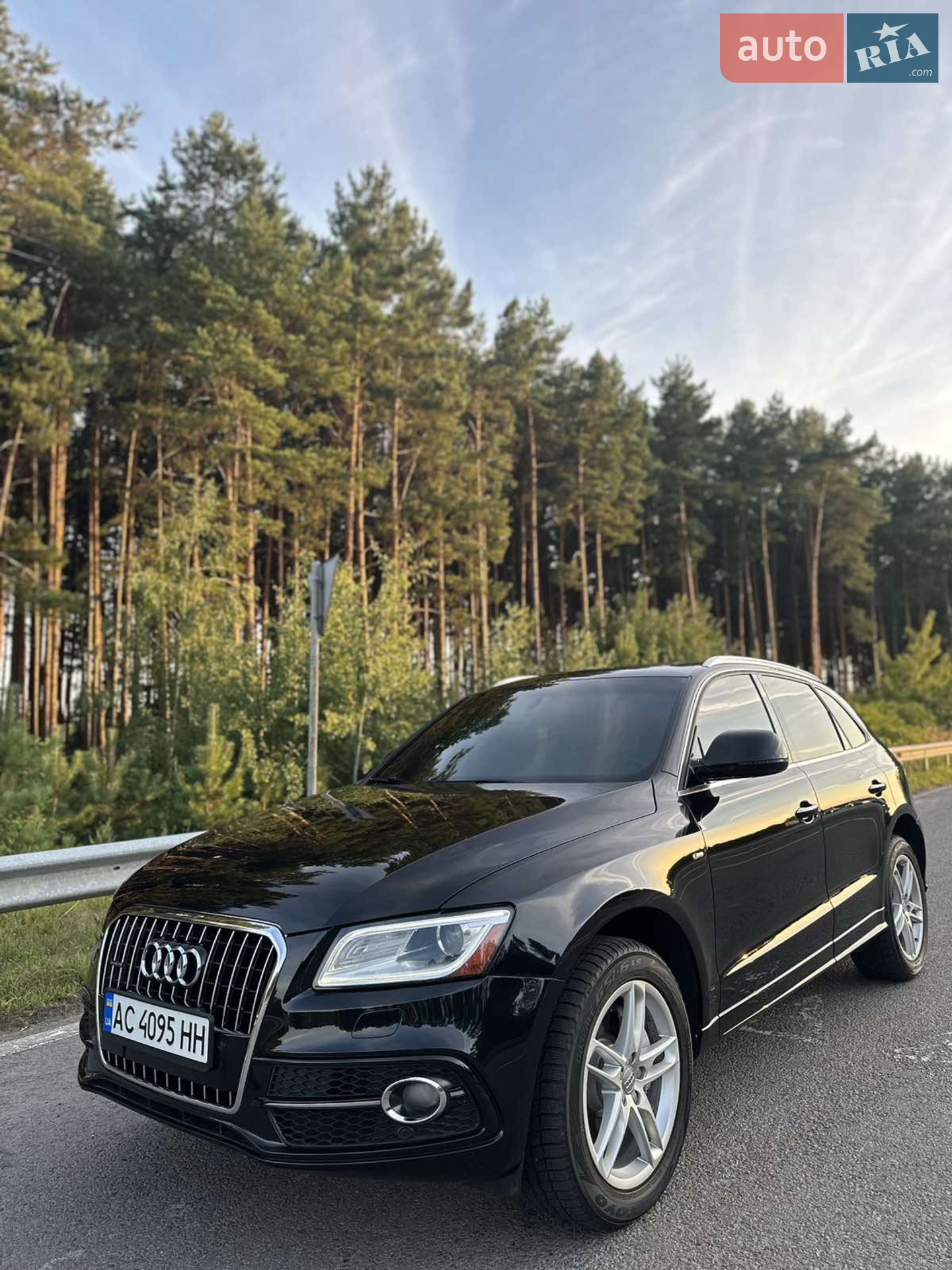 2015 Audi Q5 - мініатюра 13