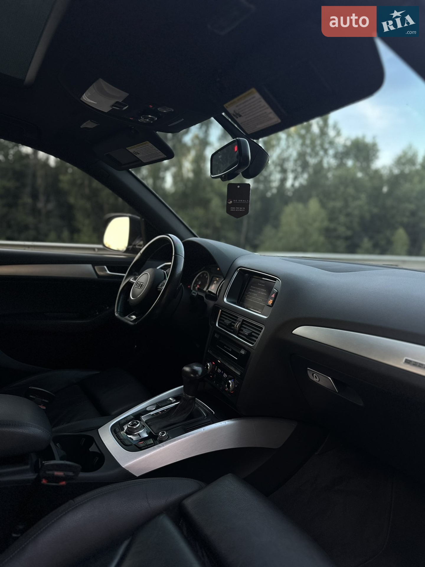 2015 Audi Q5 - мініатюра 21