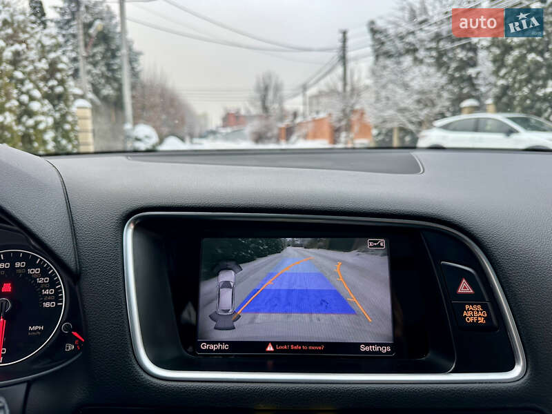 Внедорожник / Кроссовер Audi Q5 2015 в Киеве