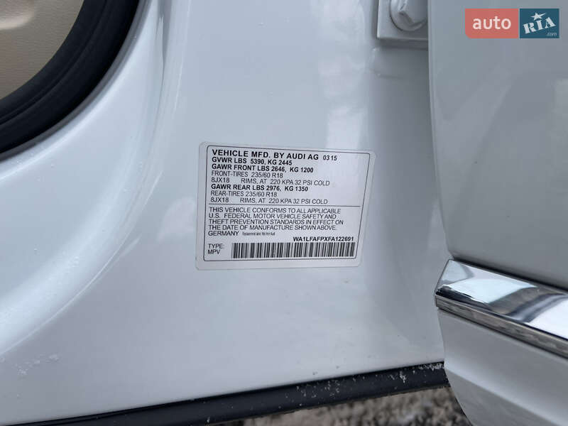 Внедорожник / Кроссовер Audi Q5 2015 в Луцке