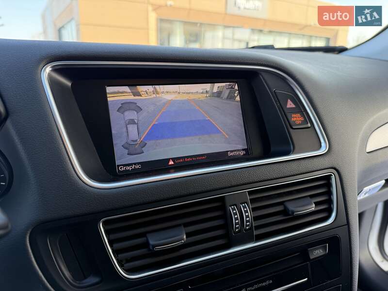 Внедорожник / Кроссовер Audi Q5 2014 в Днепре