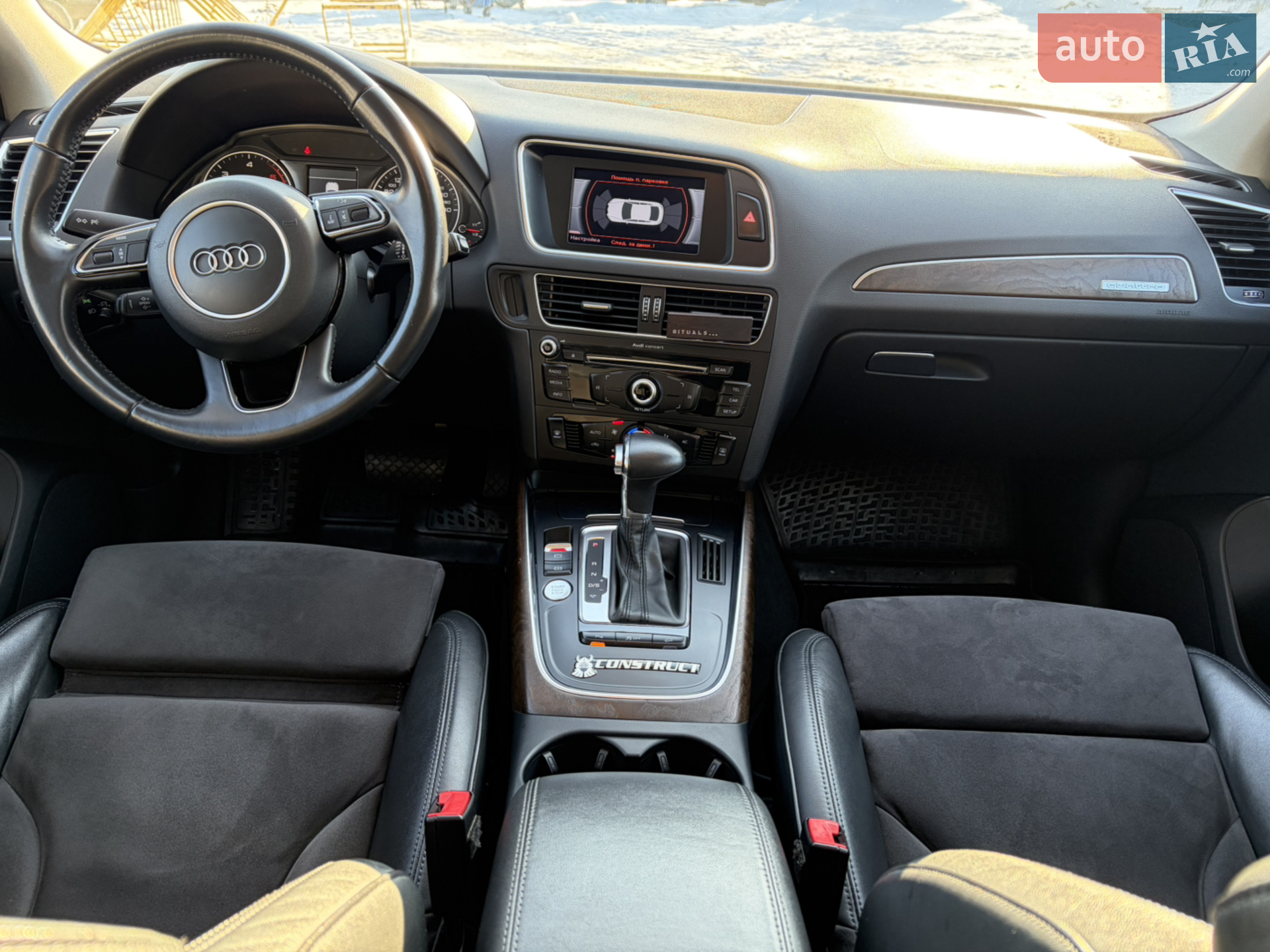 2014 Audi Q5 - мініатюра 29