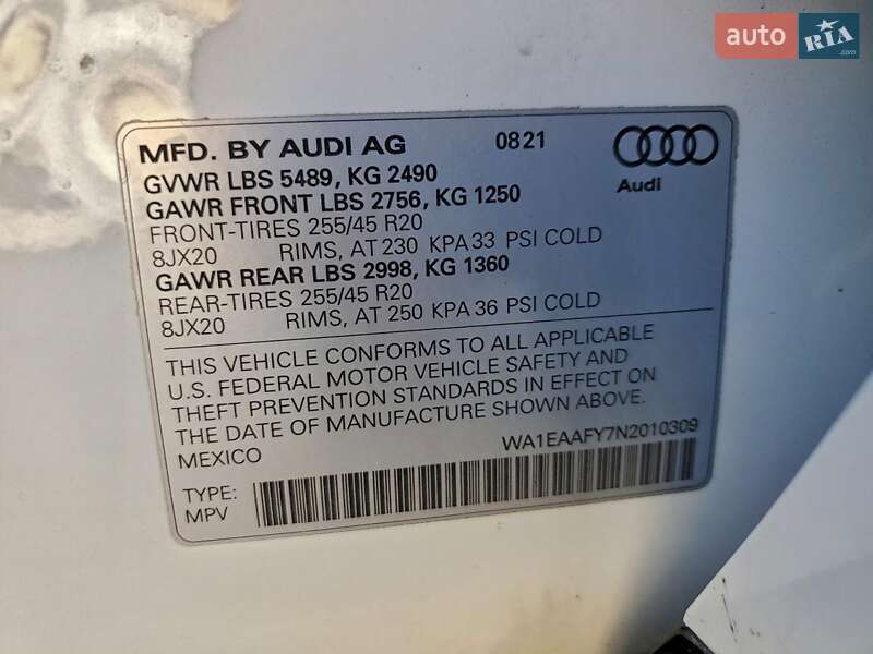 Внедорожник / Кроссовер Audi Q5 2021 в Львове