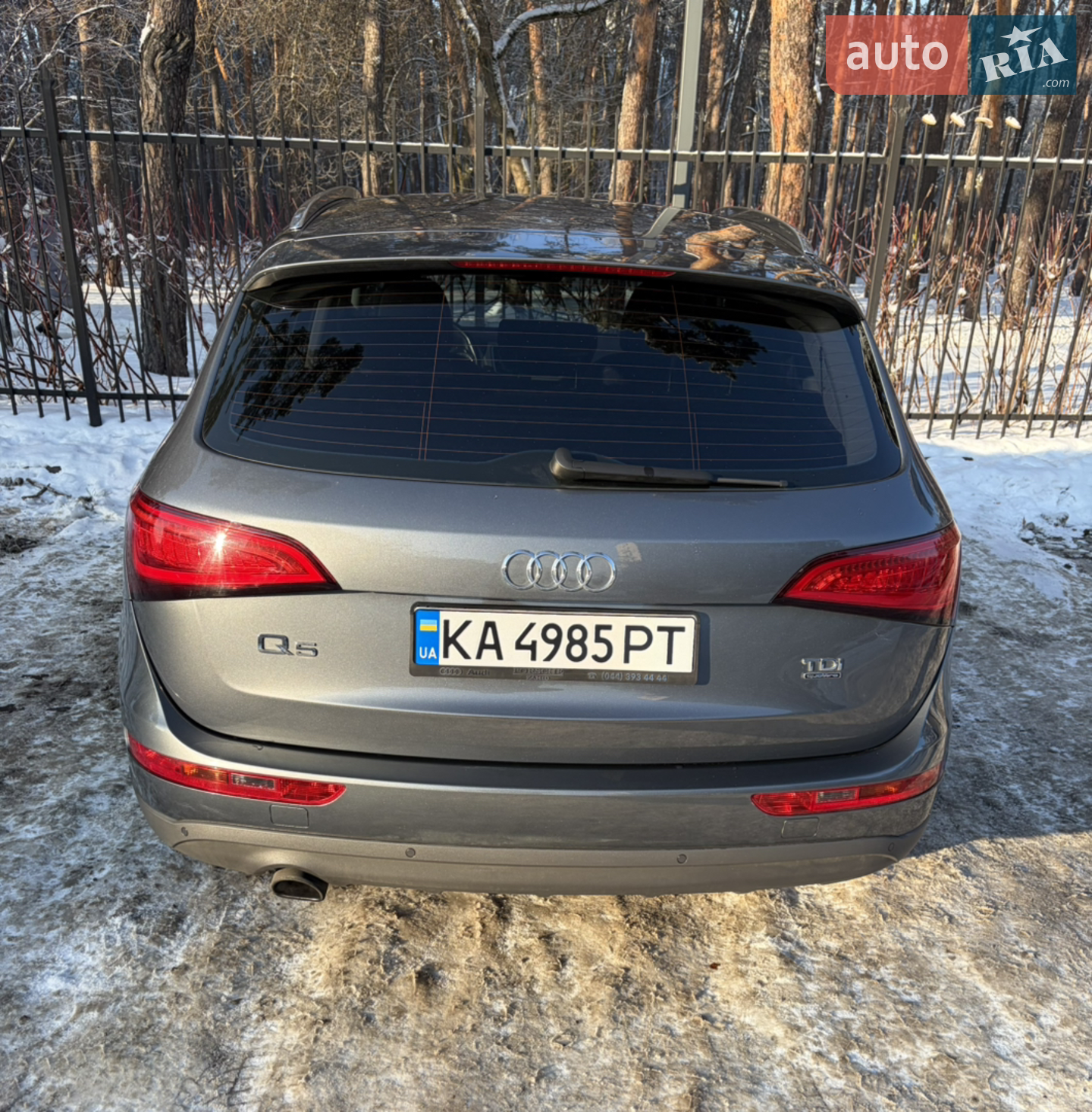 2014 Audi Q5 - мініатюра 9