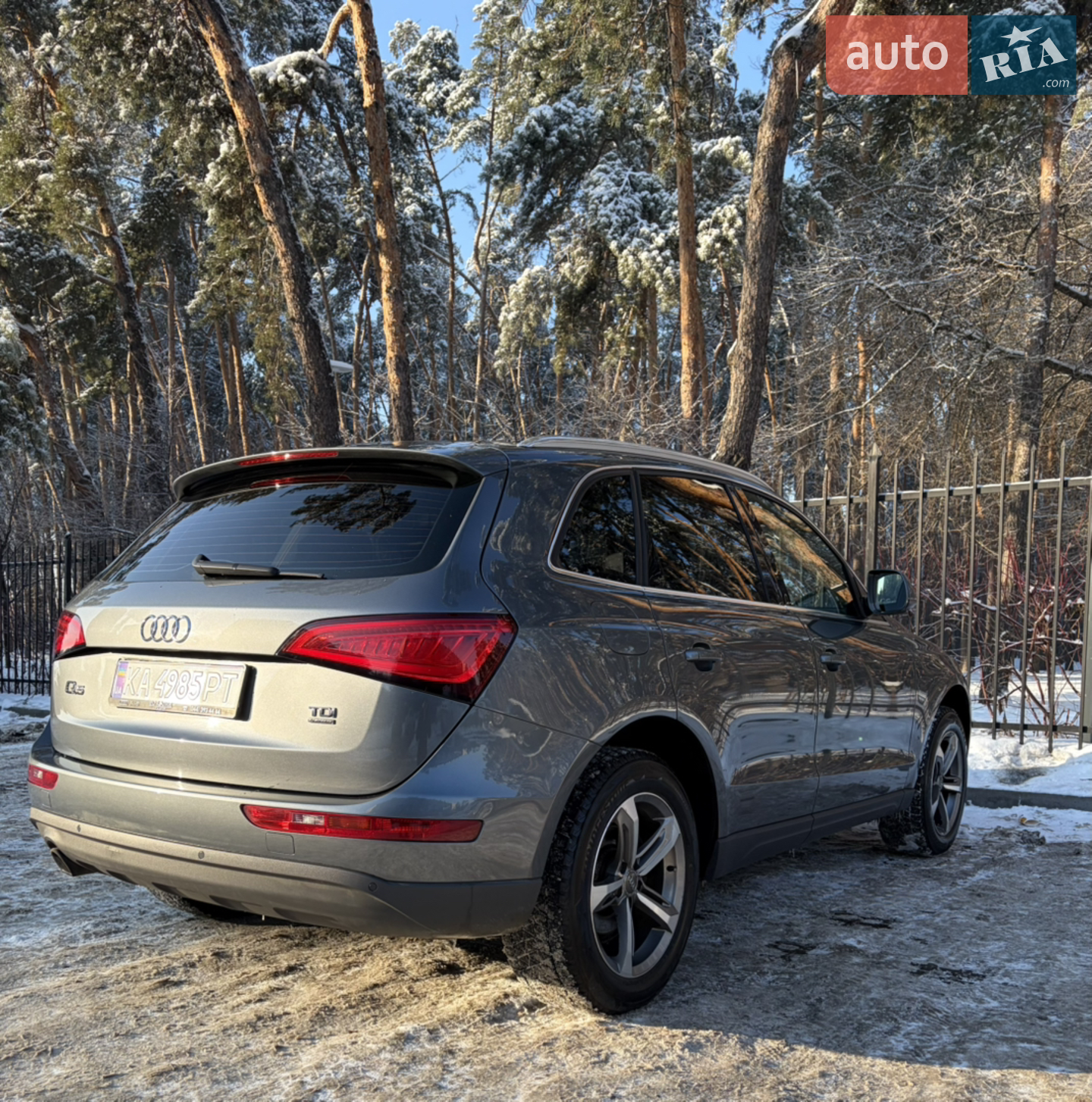 2014 Audi Q5 - мініатюра 11