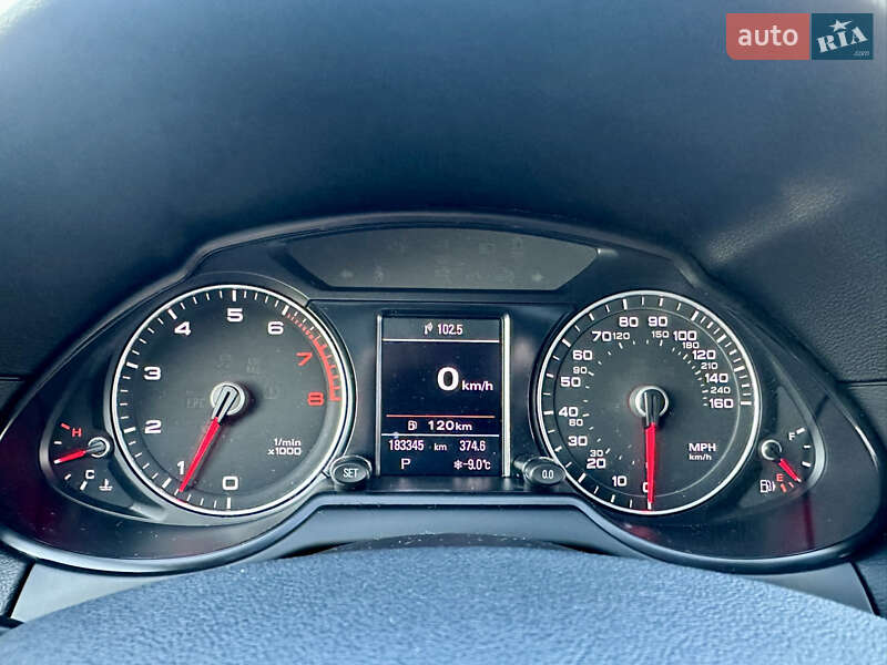 Внедорожник / Кроссовер Audi Q5 2016 в Киеве