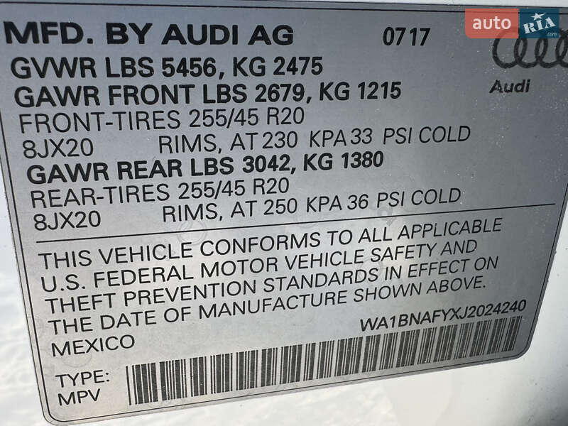 Внедорожник / Кроссовер Audi Q5 2018 в Луцке