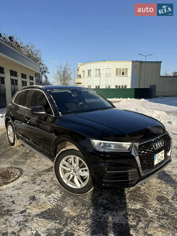 Audi Q5 2020
