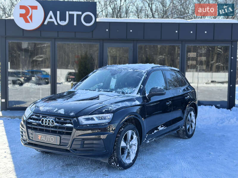 Audi Q5 2020 Audi Q5 2020