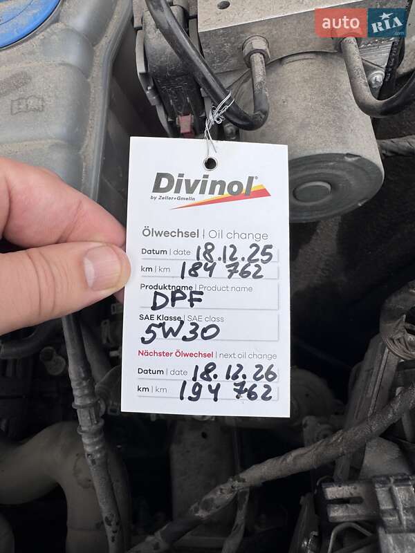 Внедорожник / Кроссовер Audi Q5 2016 в Виннице фото 80 Внедорожник / Кроссовер Audi Q5 2016 в Виннице