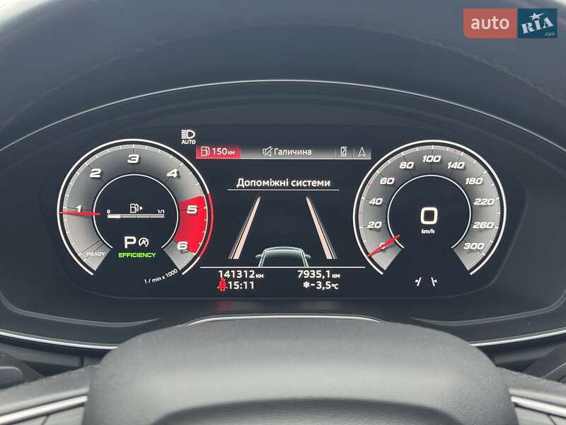 Позашляховик / Кросовер Audi Q5 2021 в Рівному