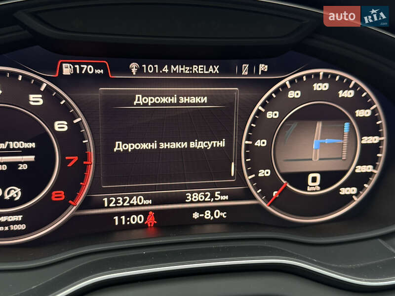 Внедорожник / Кроссовер Audi Q5 2019 в Ровно фото 81 Внедорожник / Кроссовер Audi Q5 2019 в Ровно