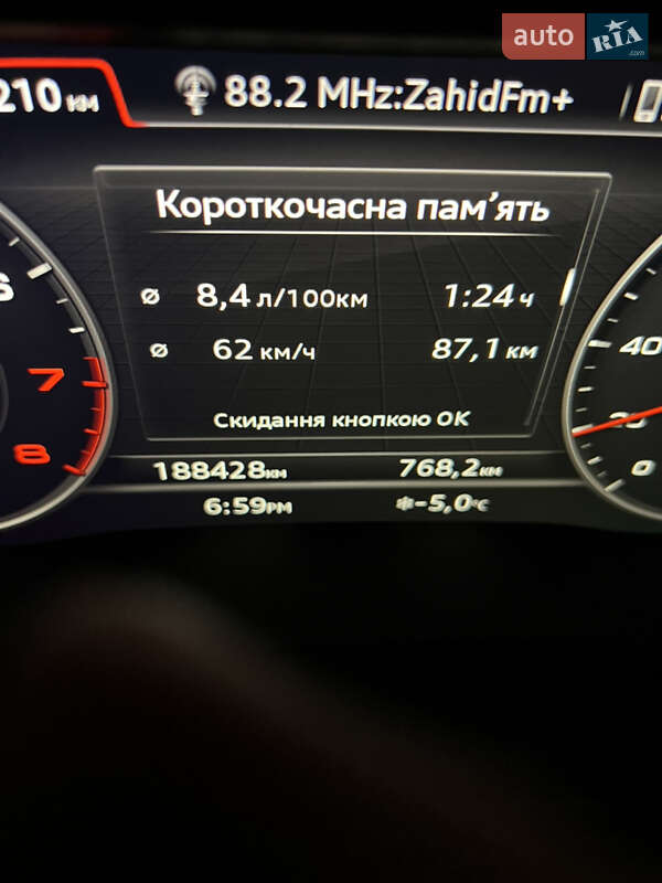 Внедорожник / Кроссовер Audi Q5 2020 в Хусте
