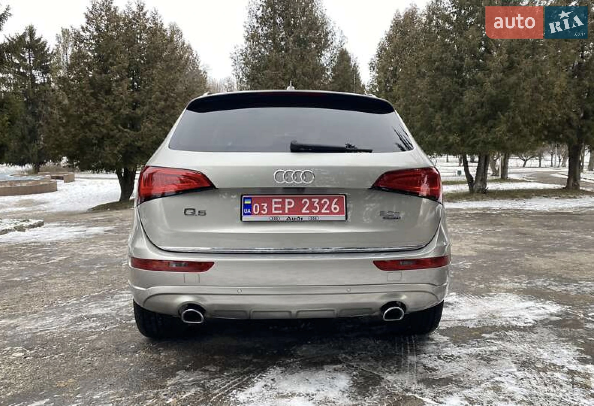2015 Audi Q5 - мініатюра 6