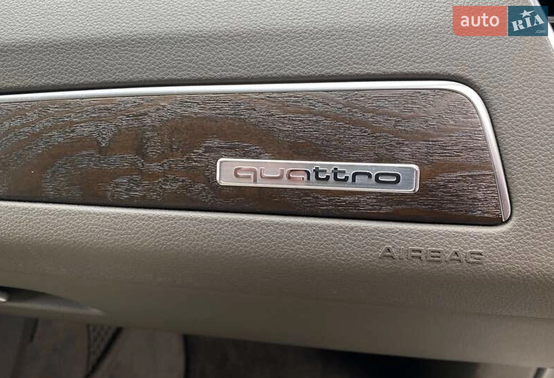 2015 Audi Q5 - мініатюра 21