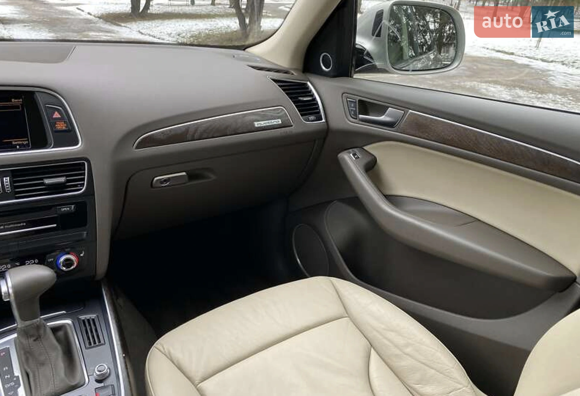 2015 Audi Q5 - мініатюра 27