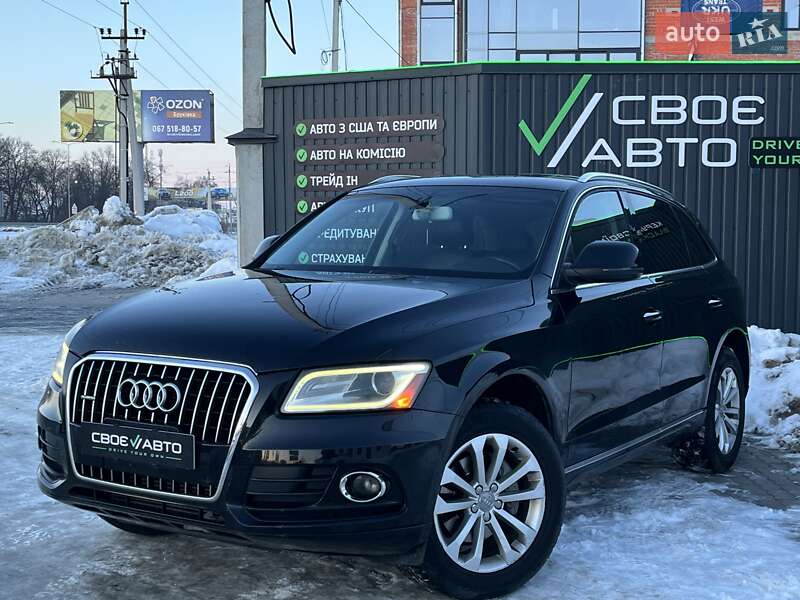 Audi Q5 2015 Audi Q5 2015