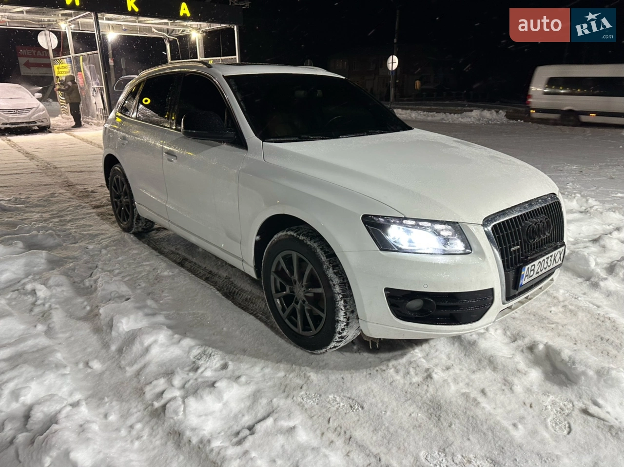 2013 Audi Q5 - мініатюра 23
