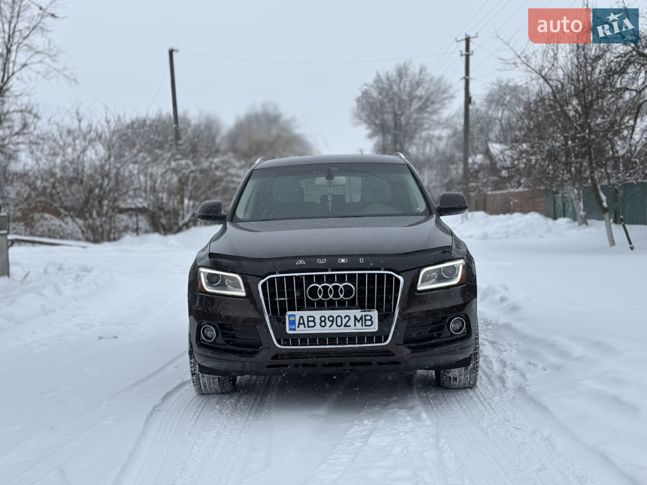 2015 Audi Q5 - мініатюра 23