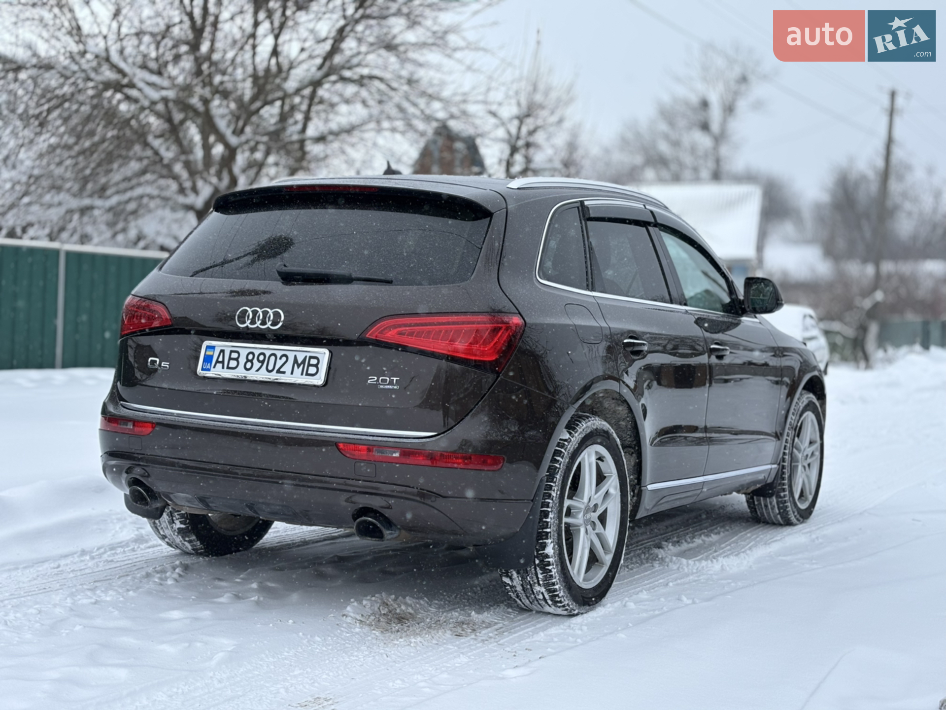 2014 Audi Q5 - мініатюра 4