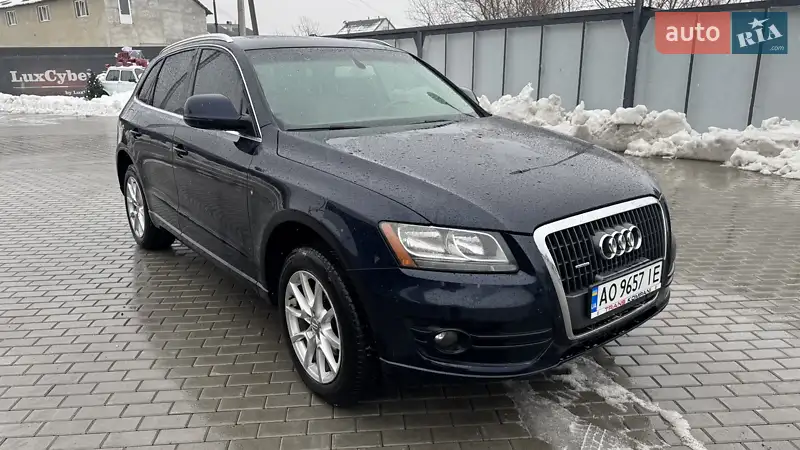Audi Q5