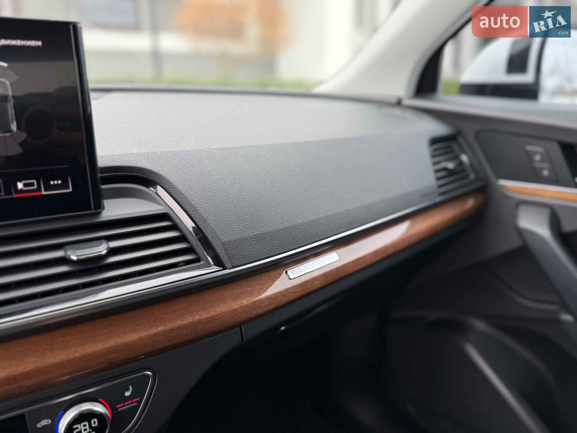 2020 Audi Q5 - мініатюра 38