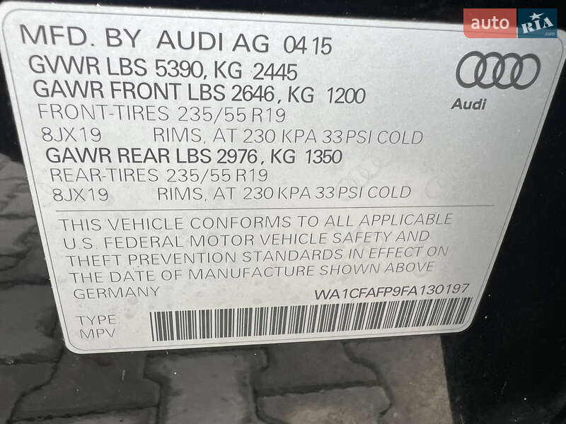 Позашляховик / Кросовер Audi Q5 2015 в Нововолинську фото 32 Позашляховик / Кросовер Audi Q5 2015 в Нововолинську